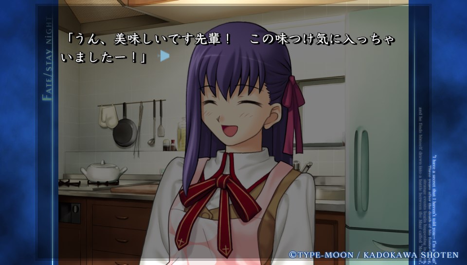 HFルート (23)