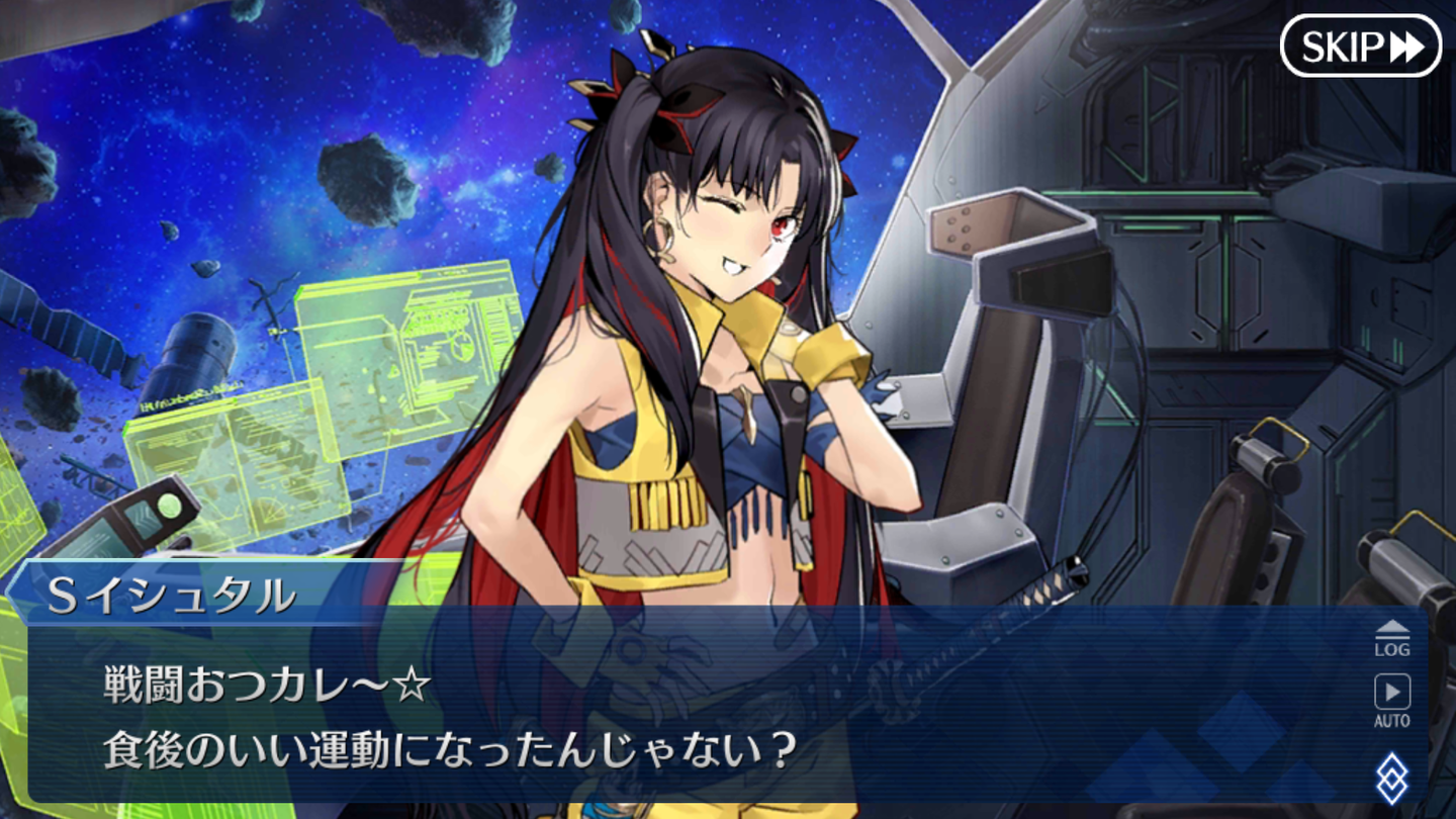FGOセイバーウォーズ2 (44)
