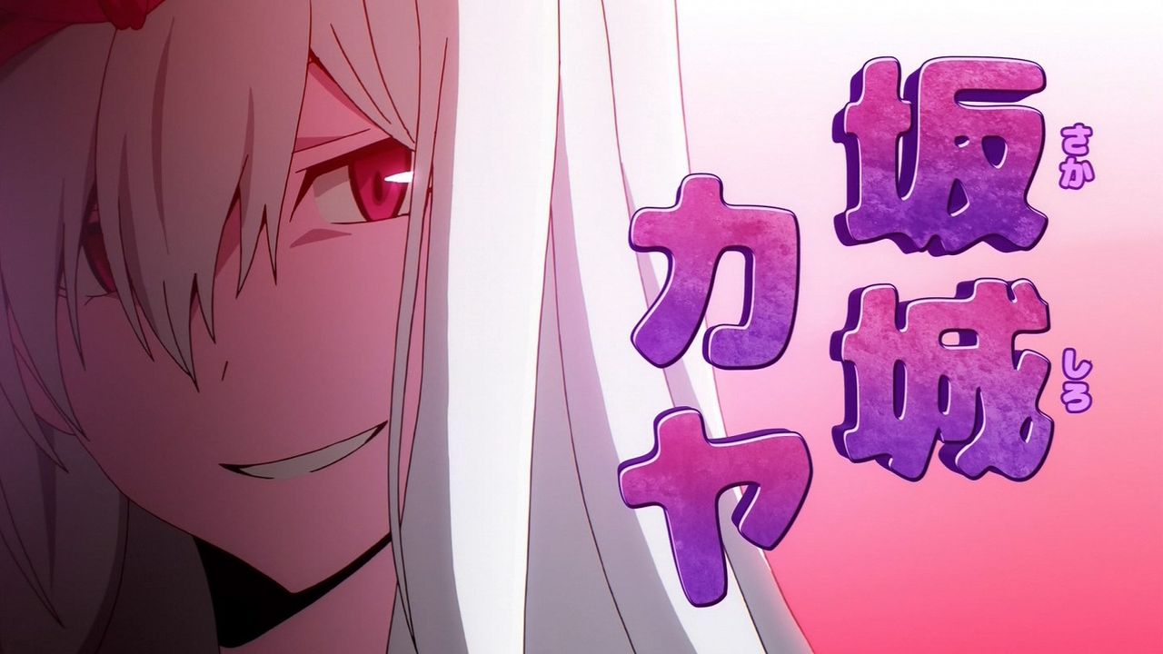 競女 第12話 熱戦終尻 感想でござるッ ネクストねばあ分校 Nextnever Branch School