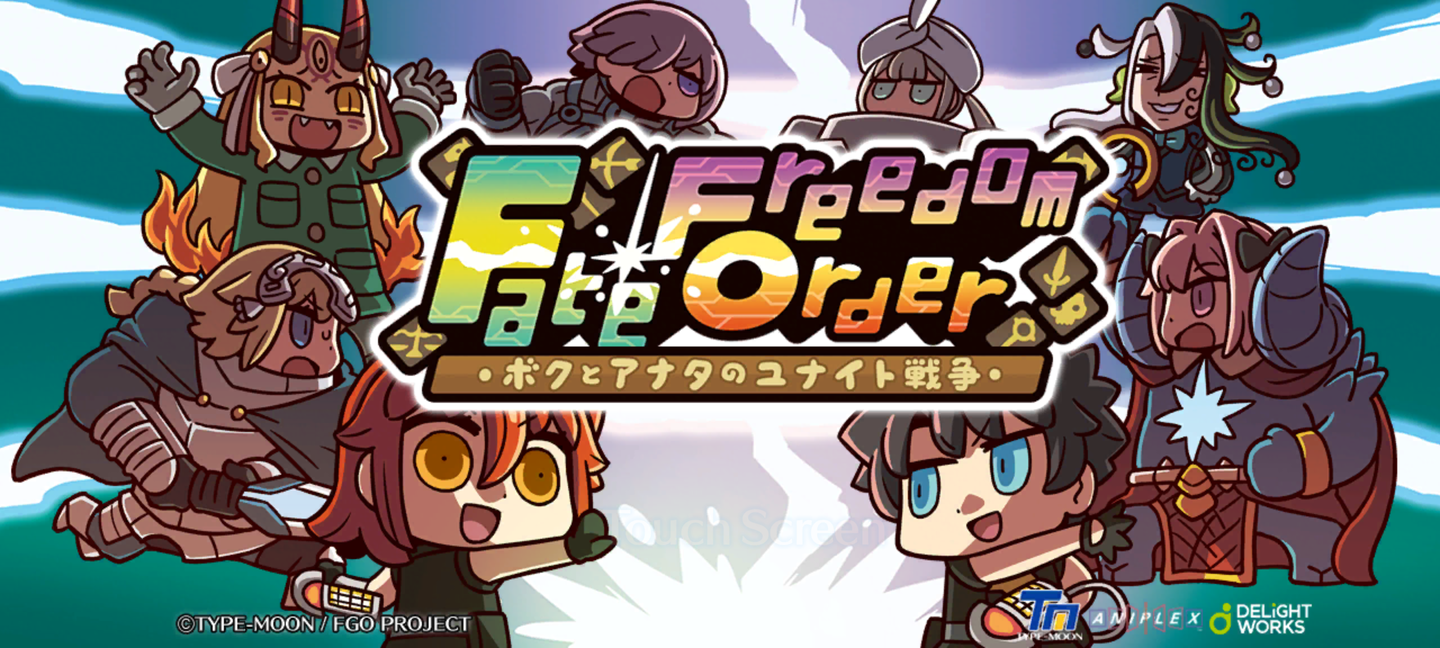 Screenshot_20210401-060541_FateFO