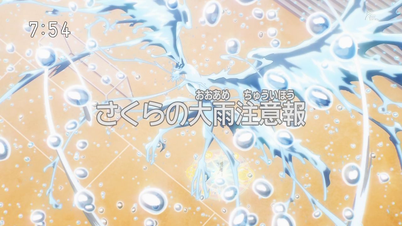 1515865024-0993-002