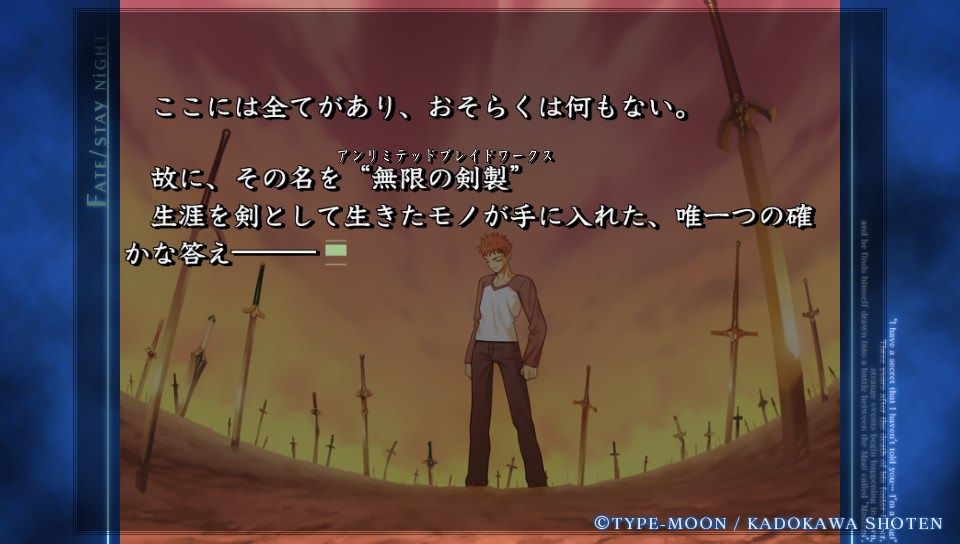 ubwルート (34)