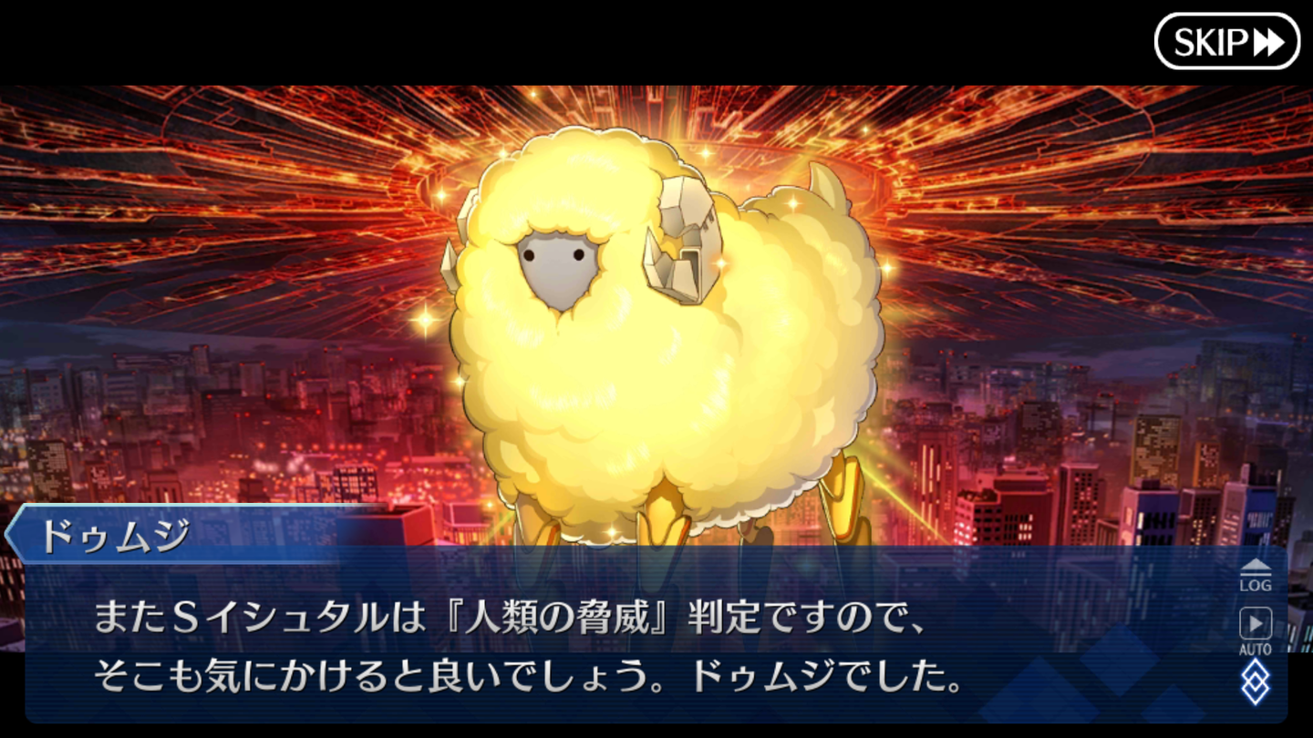 FGOニューヨーク2019 (30)