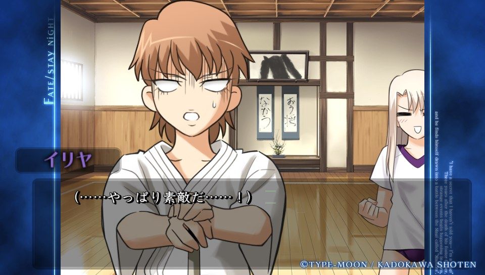 ubwルート (21)