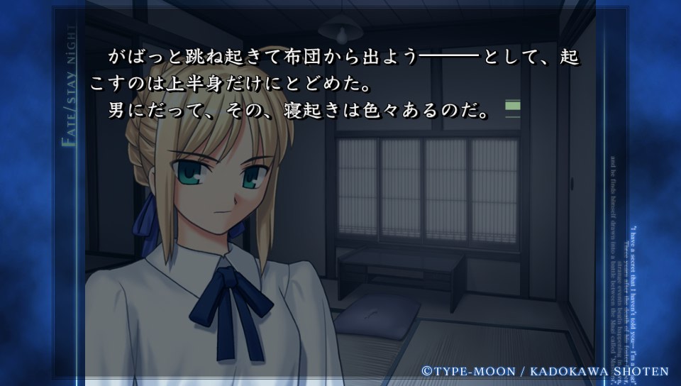 HFルート (20)