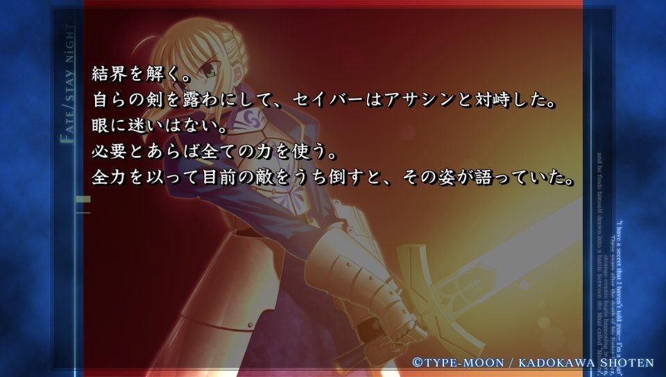 ubwルート (30)