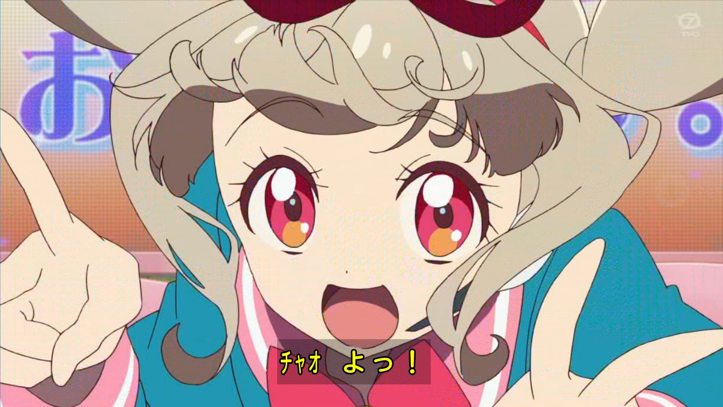 1570844973919