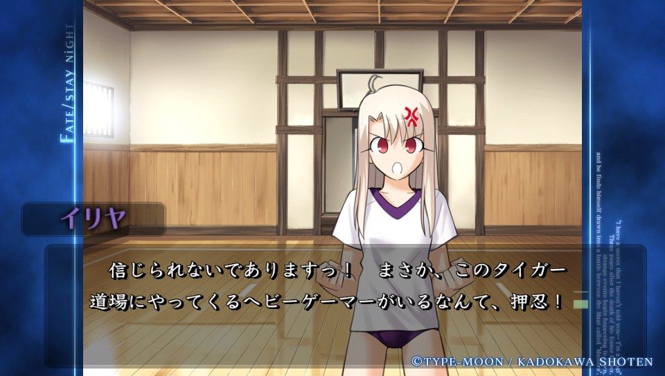 Fate Stay Night日記 セイバールートその22 セイバーちゃんと逢い引き ネクストねばあ分校 Nextnever Branch School Fate Stay Night日記 セイバールートその22 セイバーちゃんと逢い引き ネクストねばあ分校 Nextnever Branch School