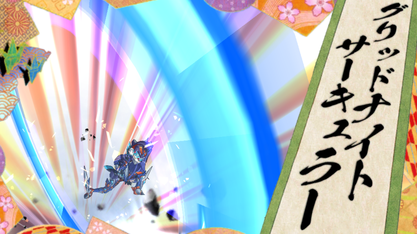 シンフォギアグリッドマンイベ (17)
