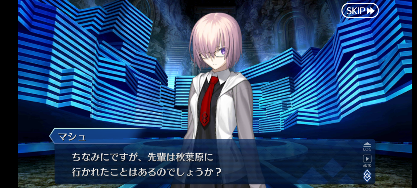 Screenshot_20210324-201903_FateGO