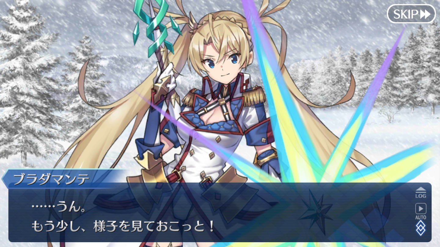 FGOクリスマスイベ2019 (34)