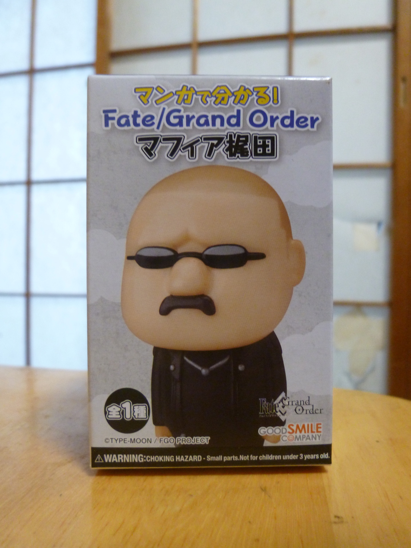 アキバcoギャラリー Fate Grand Order フィギュアギャラリー に行ってきたでござるッ 1月14日まで開催ッ ネクストねばあ分校 Nextnever Branch School