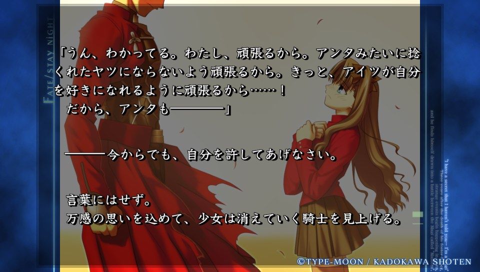 ubwルート (45)