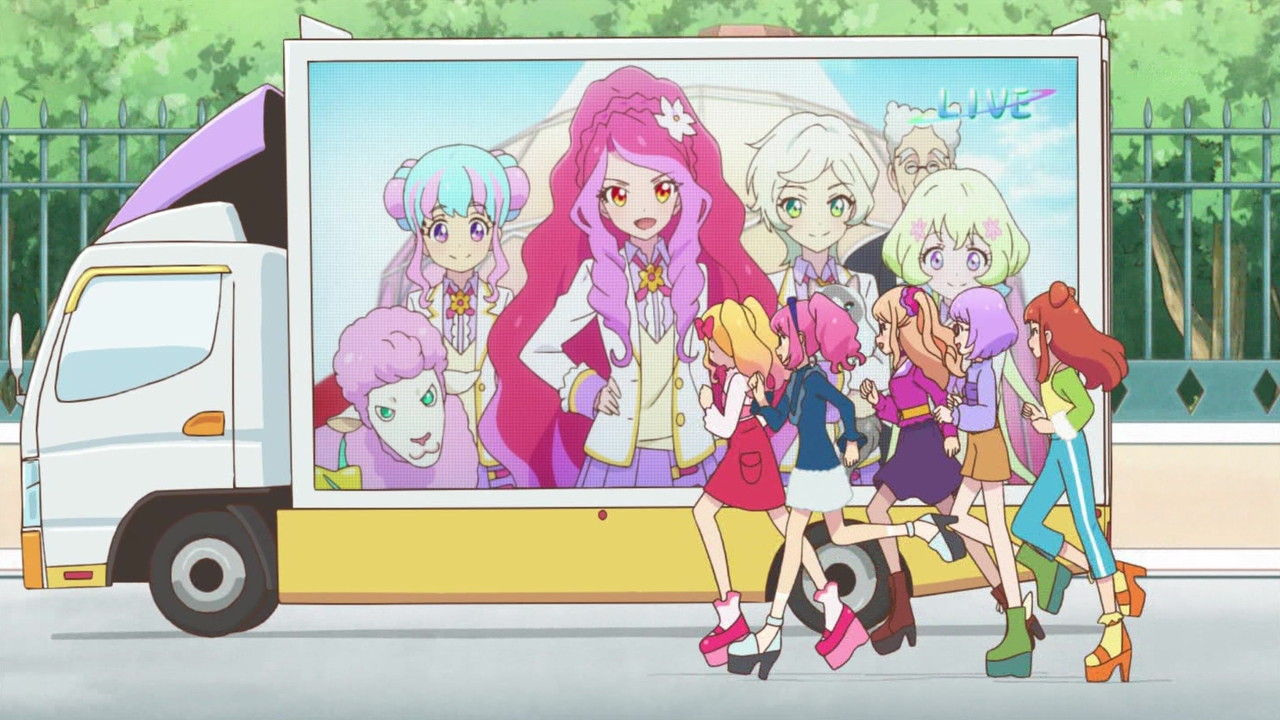 アイカツスターズ 第100話 最終回 まだ見ぬ未来へ 感想フェイズでござるッ ネクストねばあ分校 Nextnever Branch School アイカツスターズ 第100話 最終回 まだ見ぬ未来へ 感想フェイズでござるッ ネクストねばあ分校 Nextnever Branch School