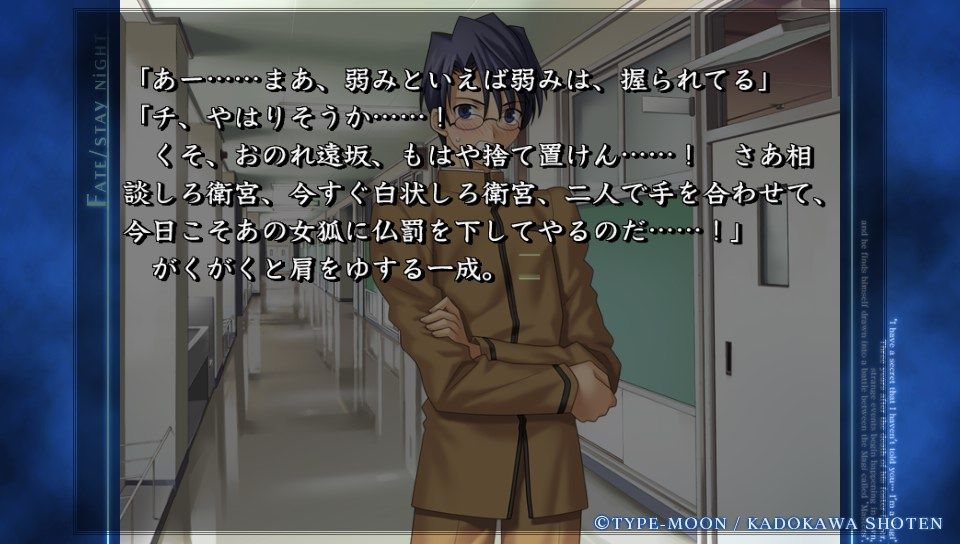 ubwルート (48)