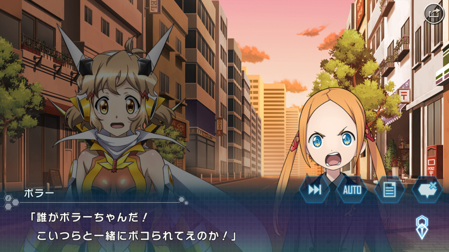 シンフォギアグリッドマンイベ (18)