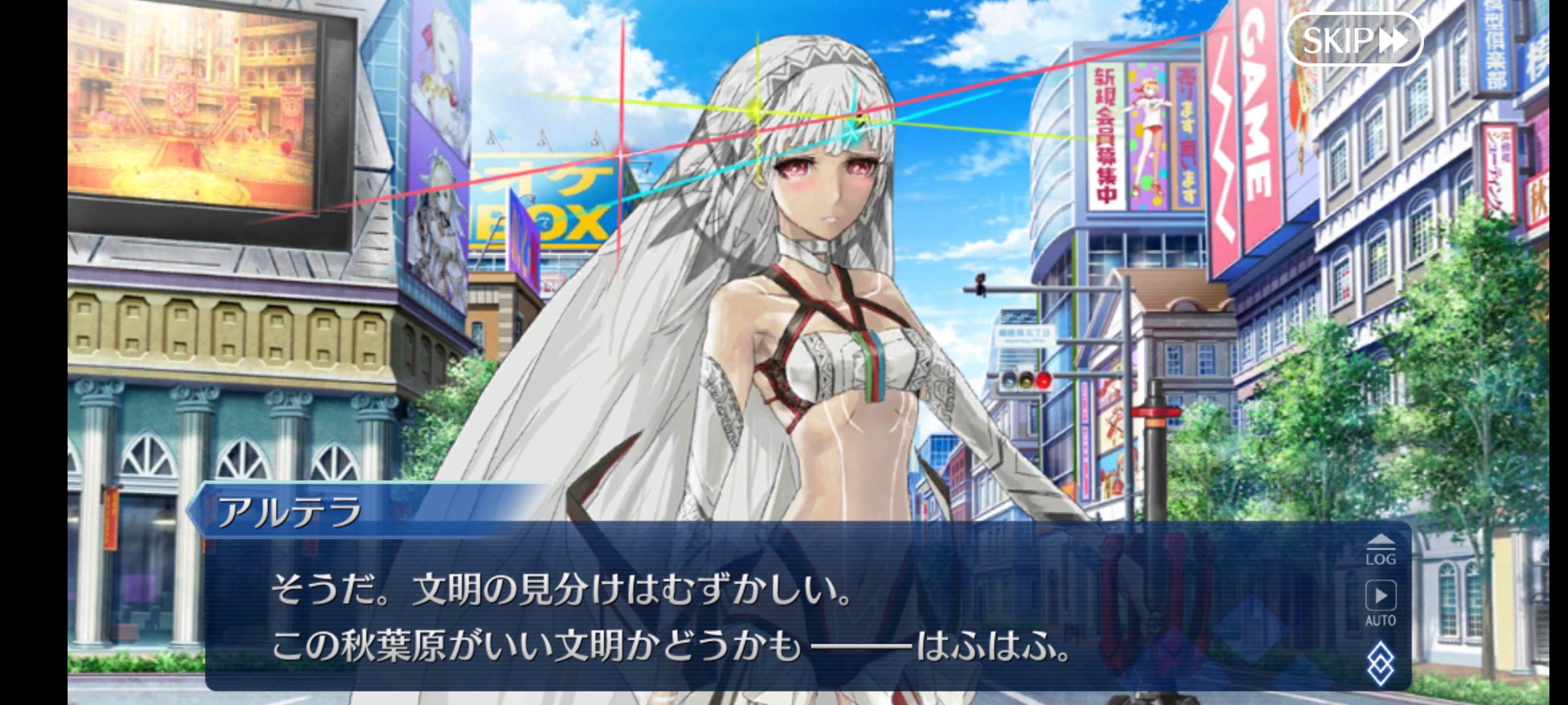 Fgo日記 イベント アキハバラ エクスプロージョン 願いの街と愛を刻まれた彫像たち 感想ッ ネクストねばあ分校 Nextnever Branch School Fgo日記 イベント アキハバラ エクスプロージョン 願いの街と愛を刻まれた彫像たち 感想ッ ネクストねばあ分校 Nextnever Branch School