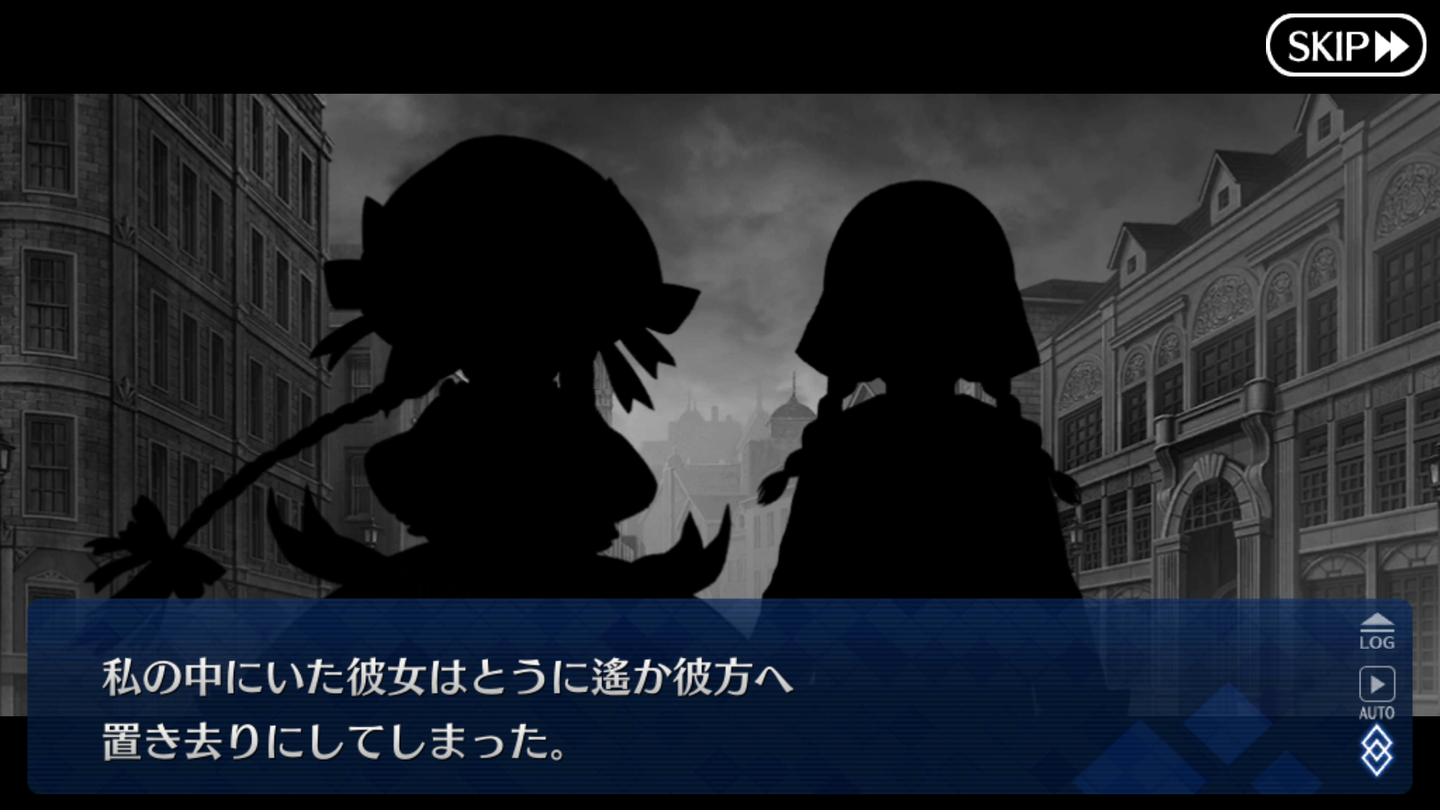 FGOクリスマスイベ2019 (35)