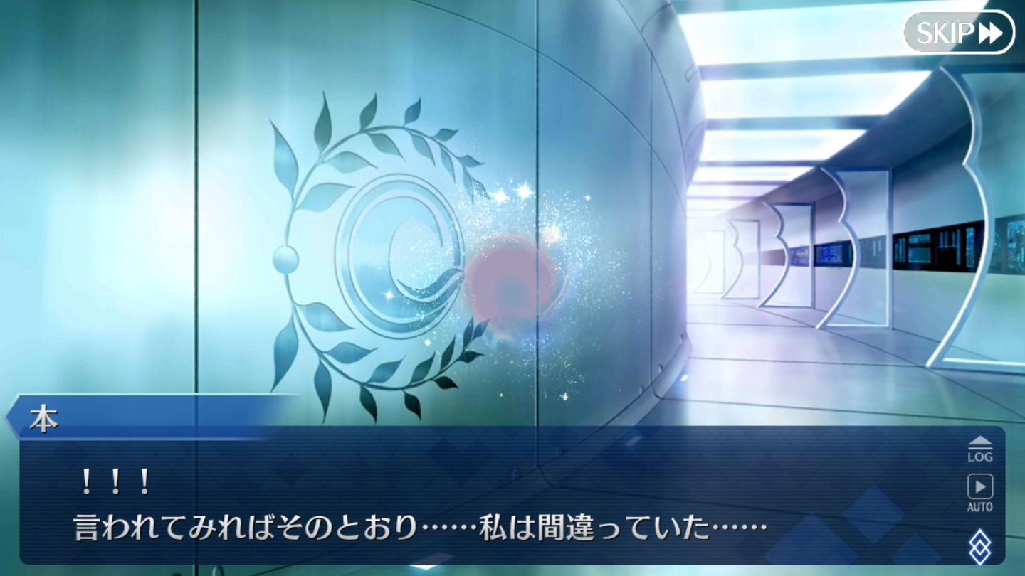 Screenshot_20190524-191004