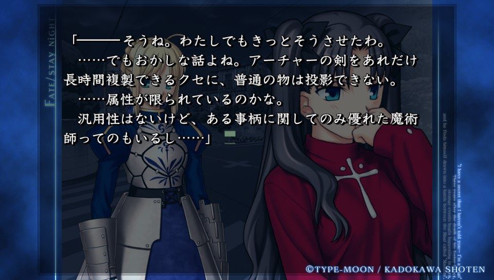 ubwルート (1)