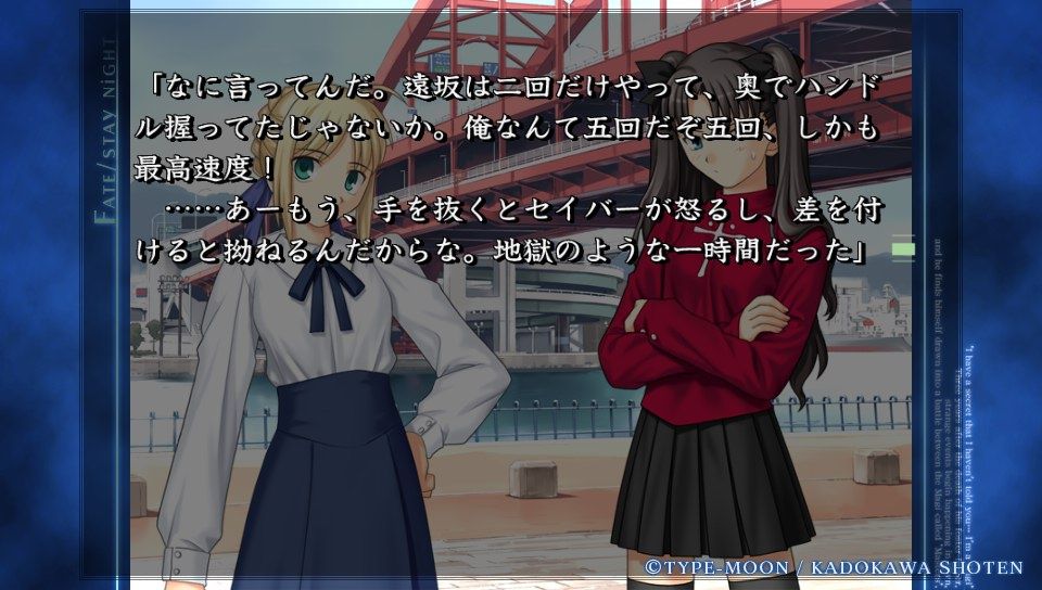 ubwルート (28)