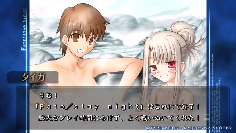 HFルートその6 (49)