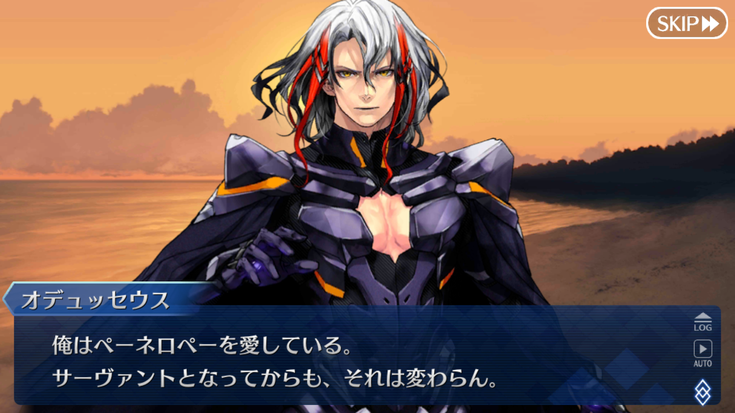 FGOアイアイエーイベント (28)