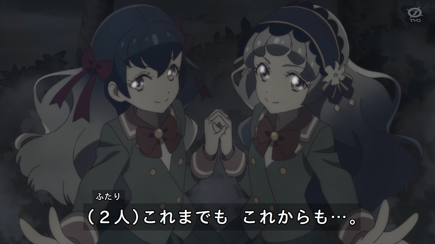 アイカツフレンズ 第55話 感想でござるッ 神回キターッ シャッフル フレンズ ネクストねばあ分校 Nextnever Branch School アイカツフレンズ 第55話 感想でござるッ 神回キターッ シャッフル フレンズ ネクストねばあ分校 Nextnever Branch School