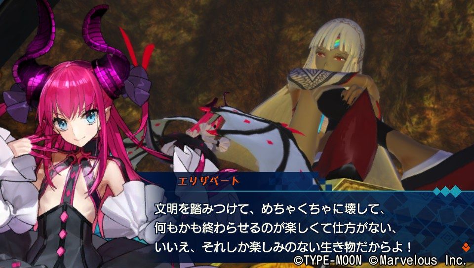 Fate Extellaプレイ日記 未明篇 アルテラルート 第1章 最終章 ネタバレ注意 ネクストねばあ分校 Nextnever Branch School Fate Extellaプレイ日記 未明篇 アルテラルート 第1章 最終章 ネタバレ注意 ネクストねばあ分校 Nextnever Branch School