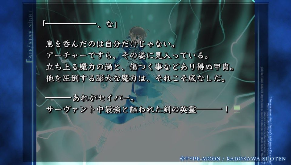 ubwルート (34)
