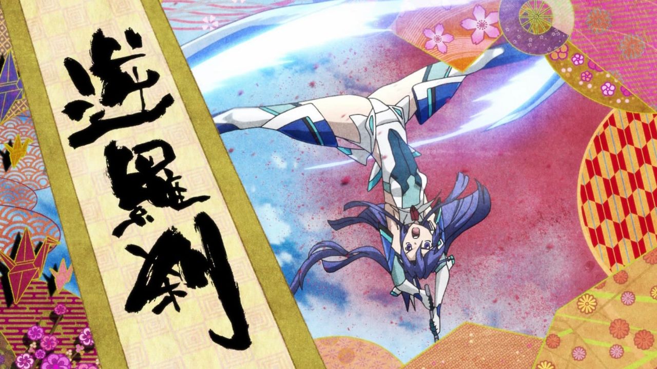 逆羅刹