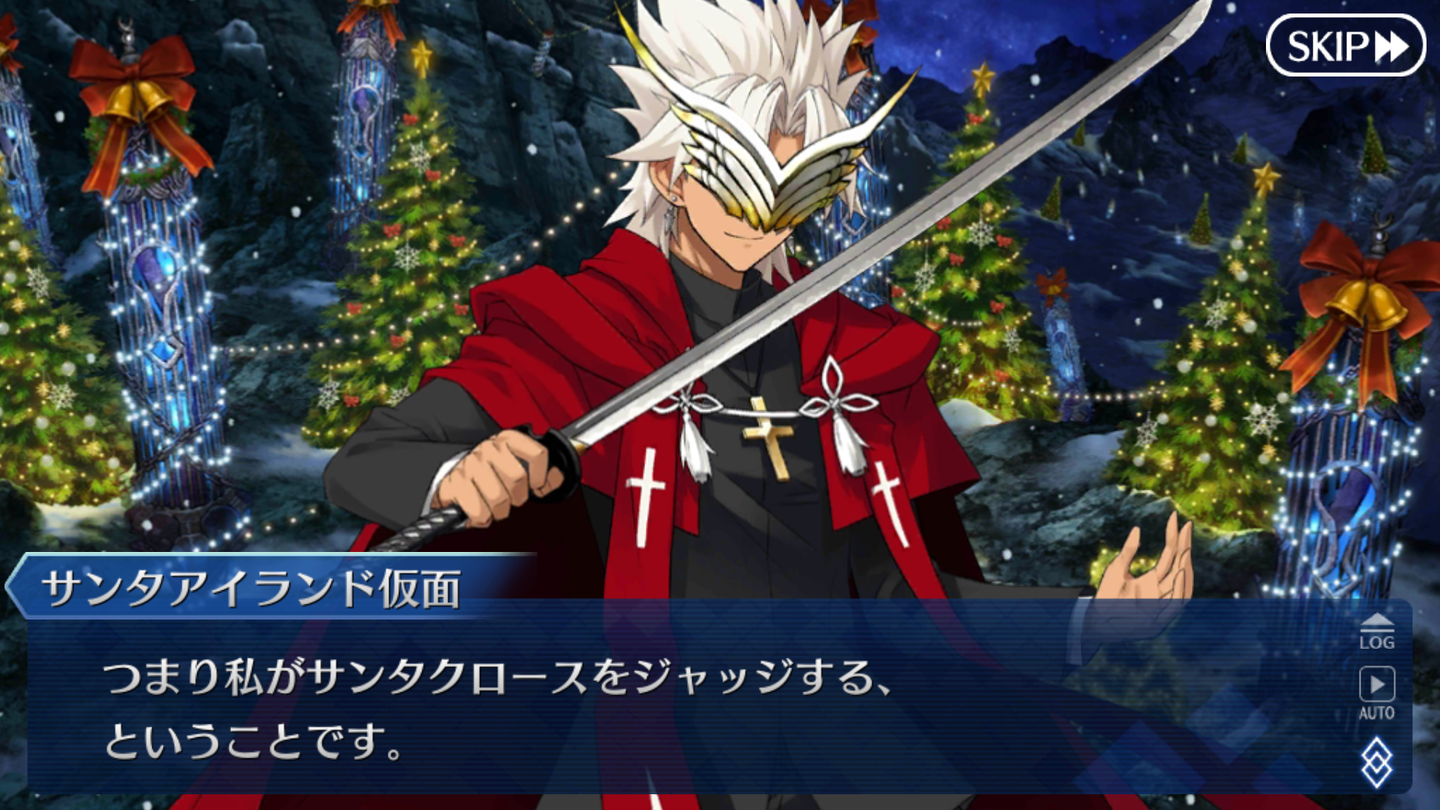 FGOクリスマスイベ2019 (40)