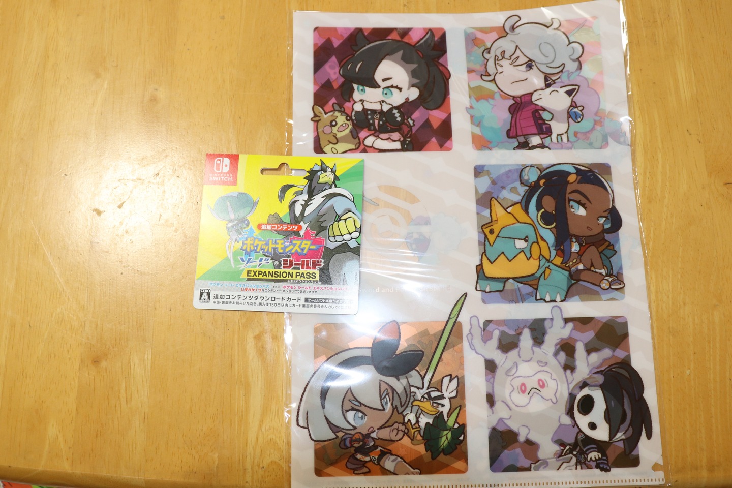 エキスパンションパスinポケモンセンター