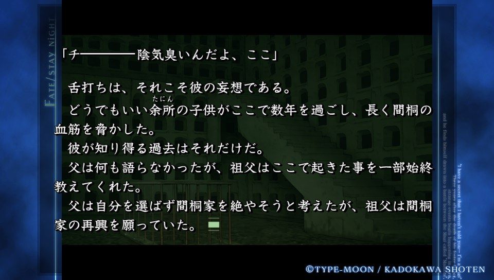 ubwルート (2)
