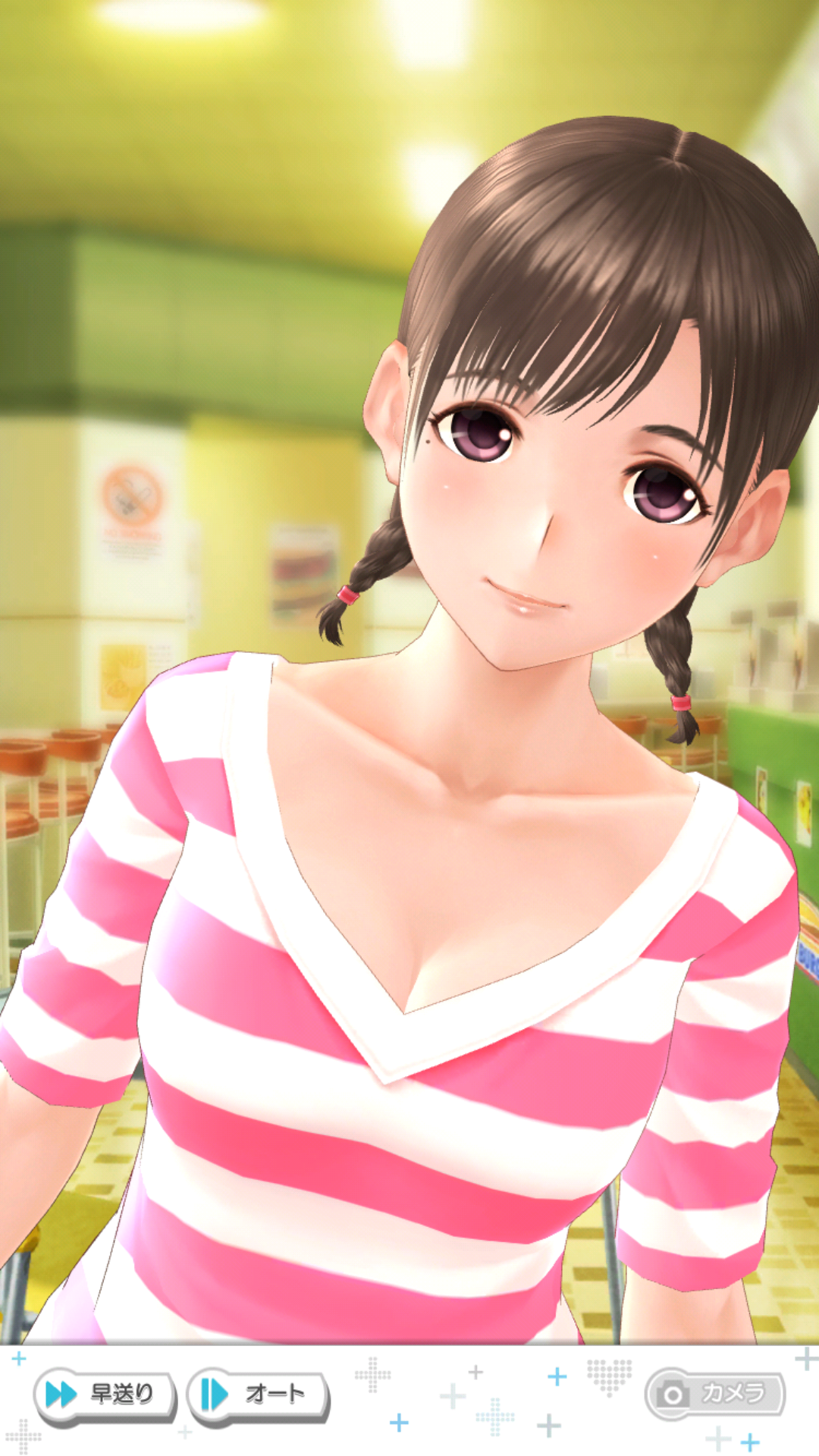 loveplus20191031 (21)