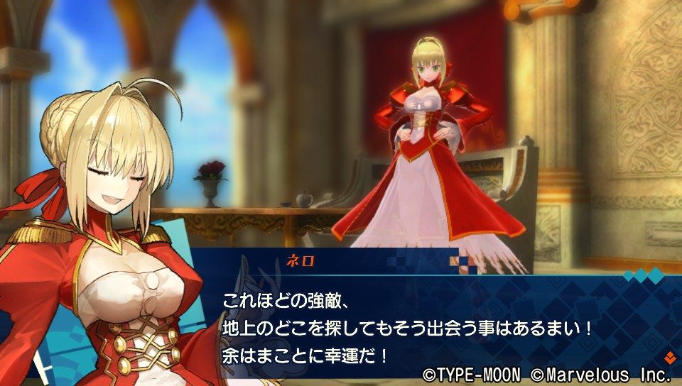 Fate Extellaプレイ日記 金詩篇 真ルート 第1章 第3章 ネタバレ注意 ネクストねばあ分校 Nextnever Branch School