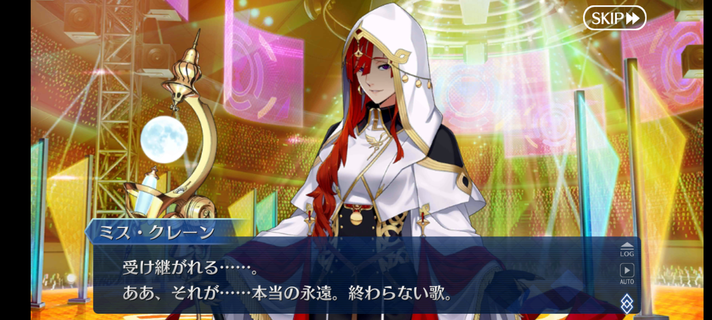 Screenshot_20210503-053746_FateGO