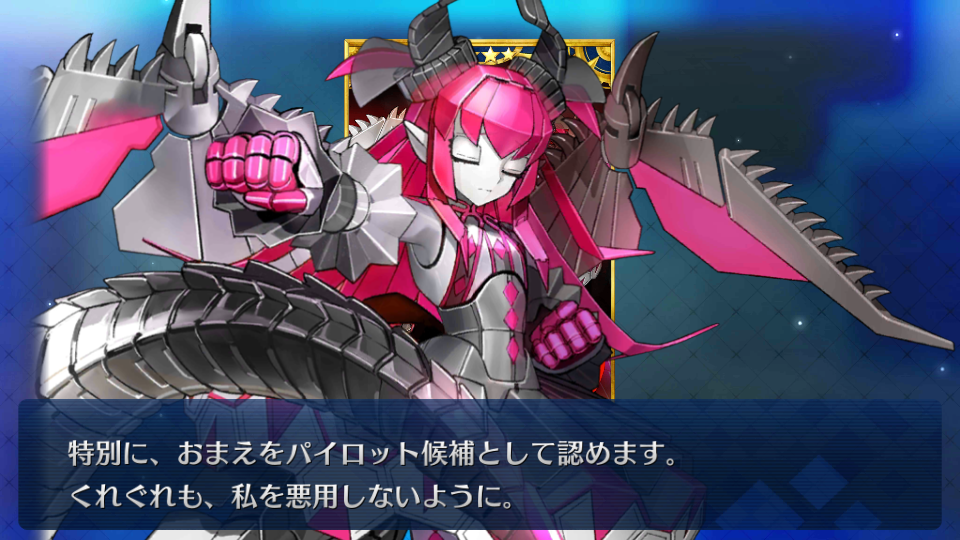 Fgo日記 17ハロウィンイベ ハロウィン ストライク 魔のビルドクライマー 姫路城大決戦 ストーリークリアでござるッ ネクストねばあ分校 Nextnever Branch School Fgo日記 17ハロウィンイベ ハロウィン ストライク 魔のビルドクライマー 姫路城大決戦 ストーリークリアでござるッ ネクストねばあ分校 Nextnever Branch School
