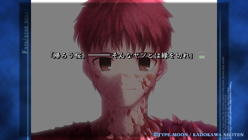 HFルートその7 (11)