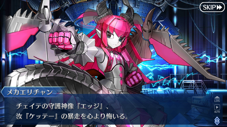 Fgo日記 17ハロウィンイベ ハロウィン ストライク 魔のビルドクライマー 姫路城大決戦 ストーリークリアでござるッ ネクストねばあ分校 Nextnever Branch School Fgo日記 17ハロウィンイベ ハロウィン ストライク 魔のビルドクライマー 姫路城大決戦 ストーリークリアでござるッ ネクストねばあ分校 Nextnever Branch School