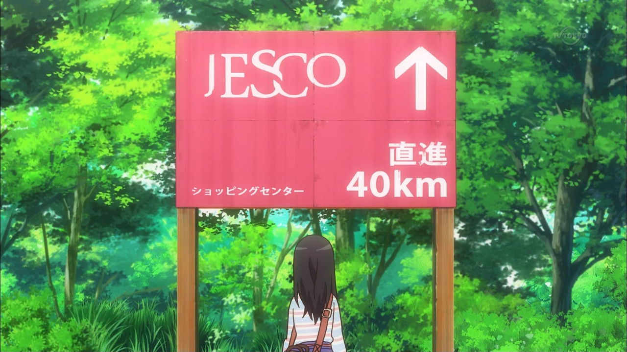 1436808089507512