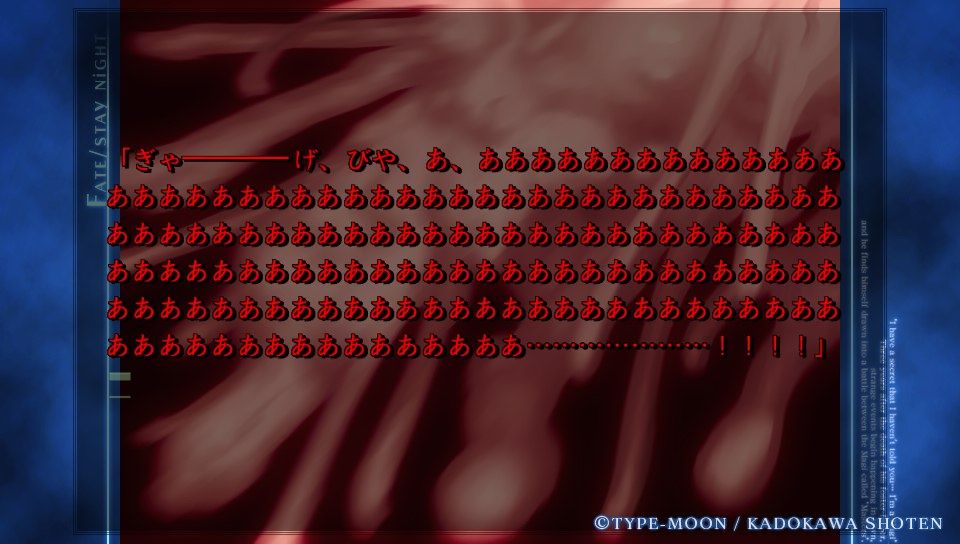 ubwルート (16)