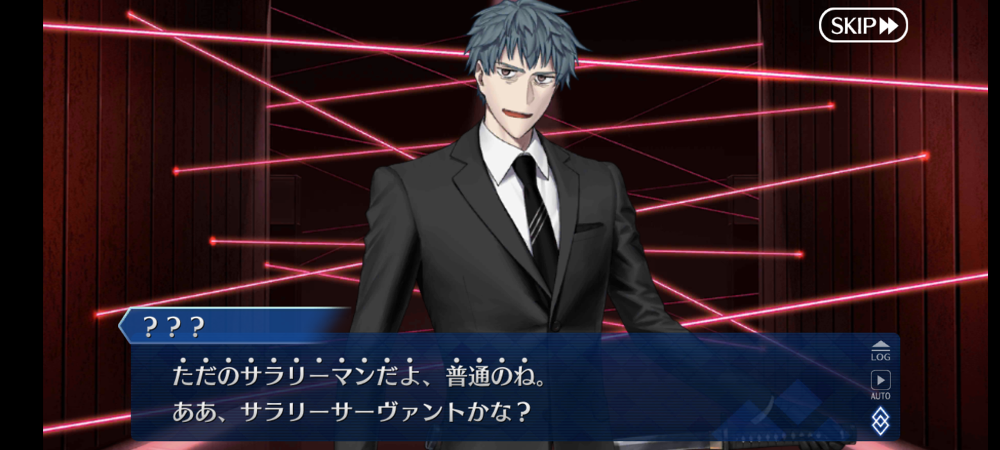 Screenshot_20210303-193733_FateGO