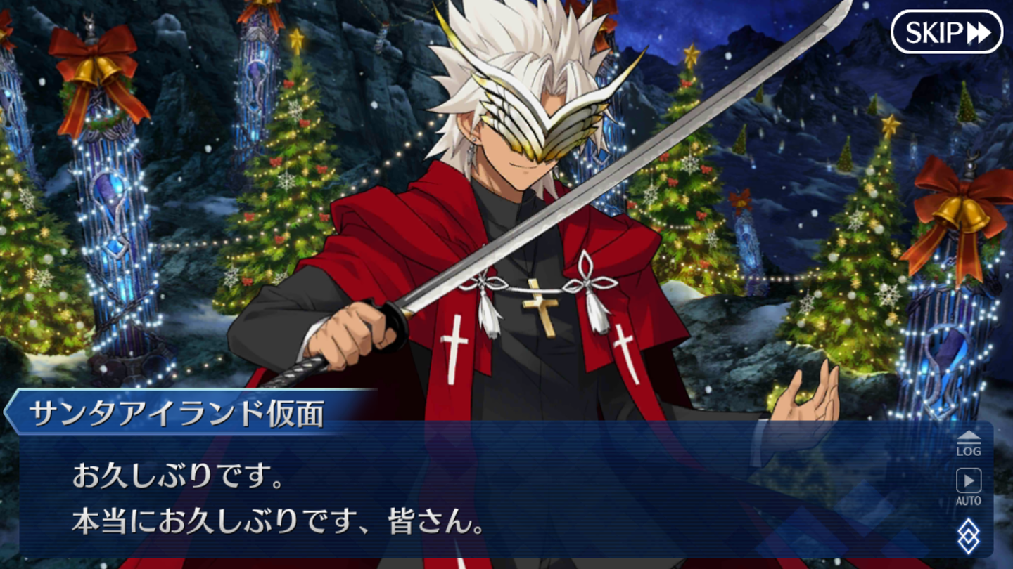 FGOクリスマスイベ2019 (39)