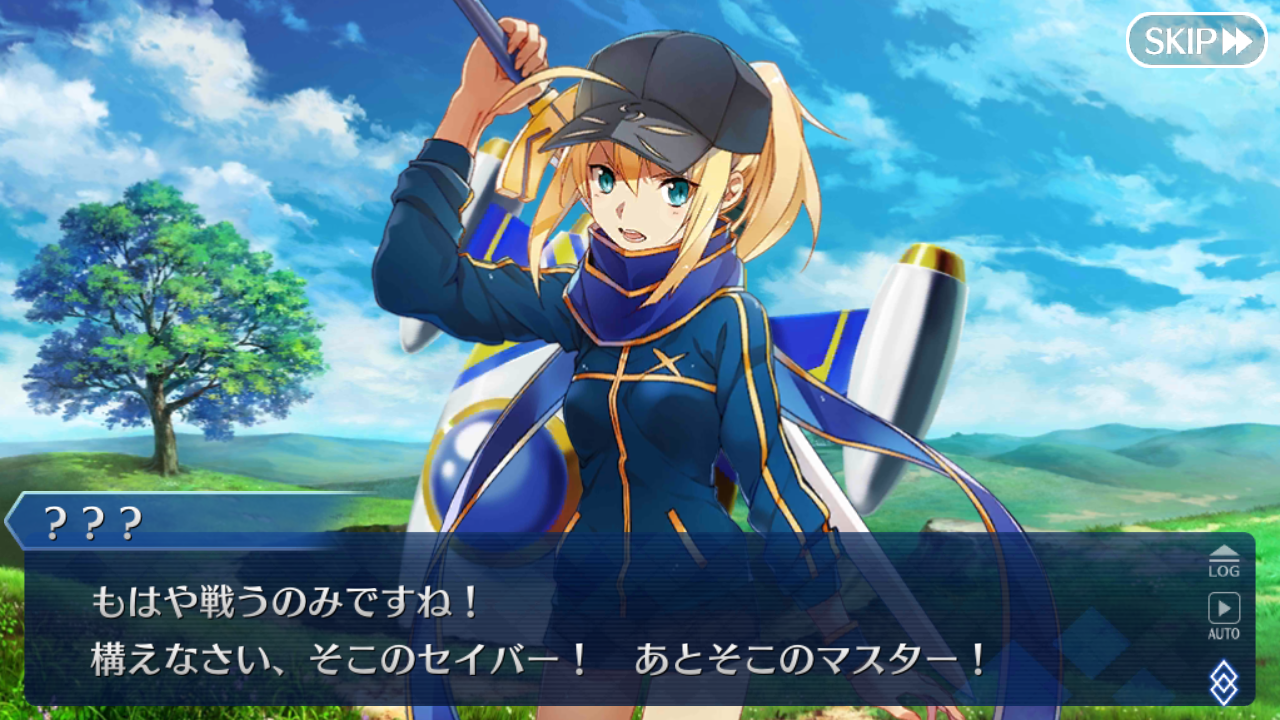 Fgo日記 イベント 復刻 セイバーウォーズ リリィのコスモ武者修行 ライト版 開催中でござるッ ネクストねばあ分校 Nextnever Branch School