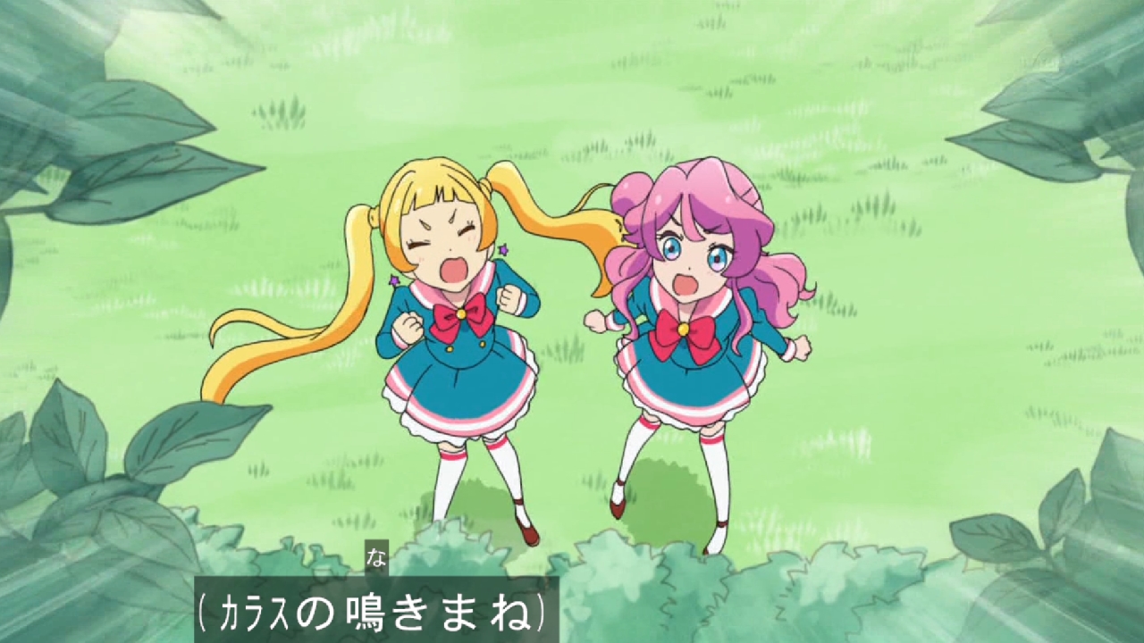 アイカツフレンズ 第48話 感想でござるッ キャットたちのハニーなお仕事 ネクストねばあ分校 Nextnever Branch School アイカツフレンズ 第48話 感想でござるッ キャットたちのハニーなお仕事 ネクストねばあ分校 Nextnever Branch School