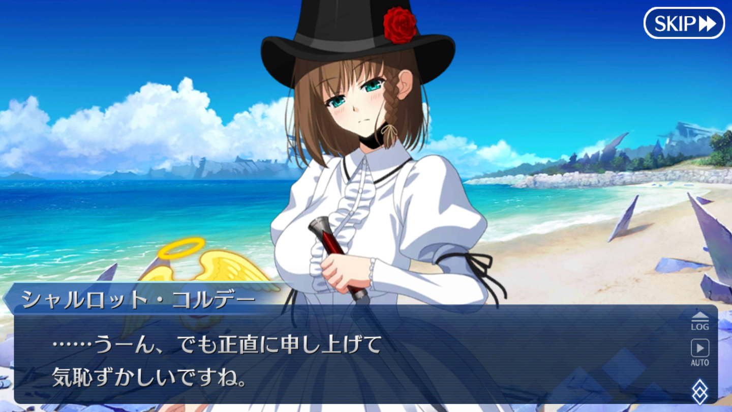 Fgo日記 第2部5章 神代巨神海洋アトランティス 神を撃ち落とす日 絶海突破でござるッ ネクストねばあ分校 Nextnever Branch School Fgo日記 第2部5章 神代巨神海洋アトランティス 神を撃ち落とす日 絶海突破でござるッ ネクストねばあ分校 Nextnever Branch School