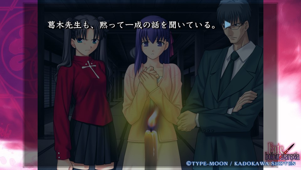 Fateホロウその1 (12)
