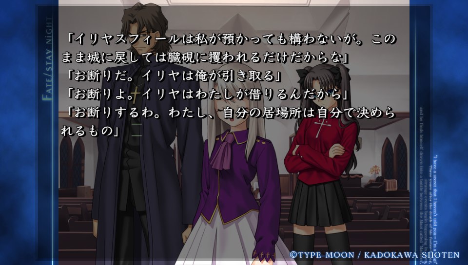 HFルートその4 (26)