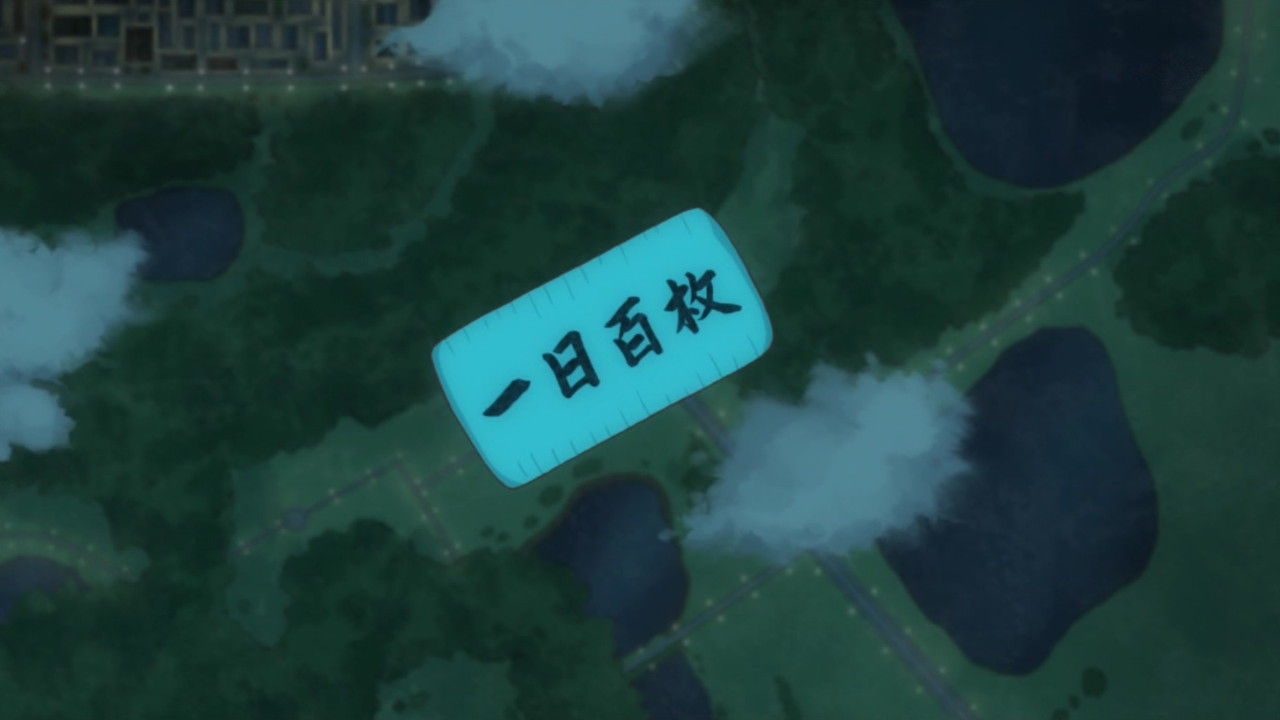 1506590733-0944-005